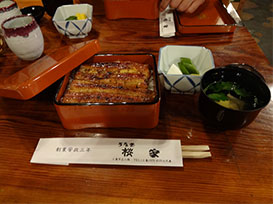 三島桜家のうなぎの画像