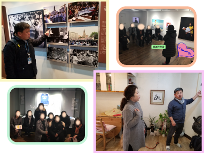 ミステリーツアーの写真