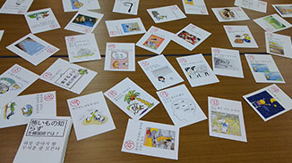 ことわざかるたの画像