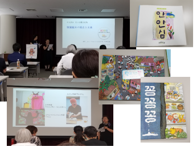 
						文化院の講演7月5日