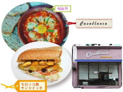 11月16日の写真2